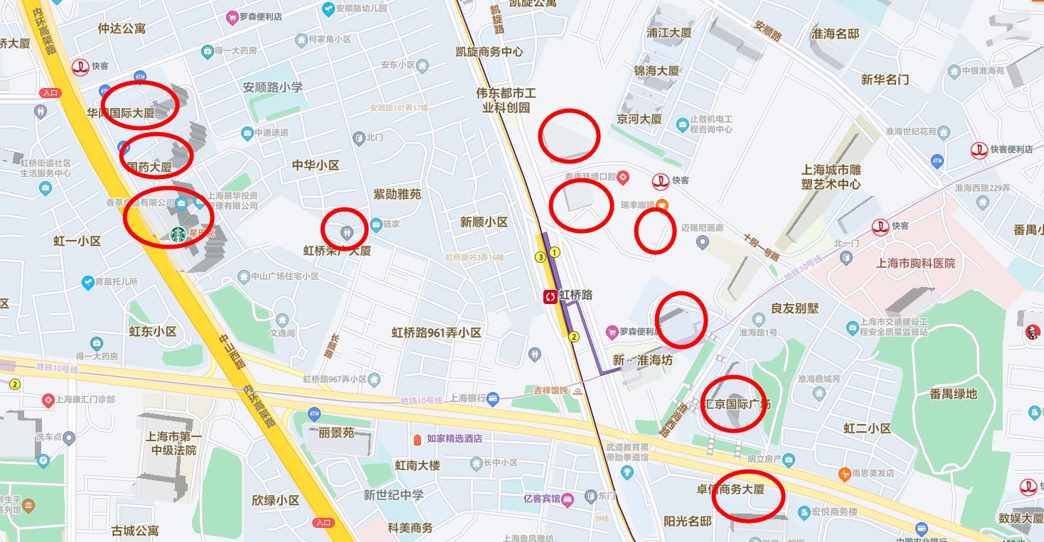 虹桥路办公楼分布图